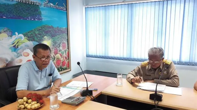 ประชุมติดตามความก้าวหน้าโครงการไทยนิยมยั่งยืนและภารกิจส.ป.ก.จังหวัดสุราษฎร์ธานี