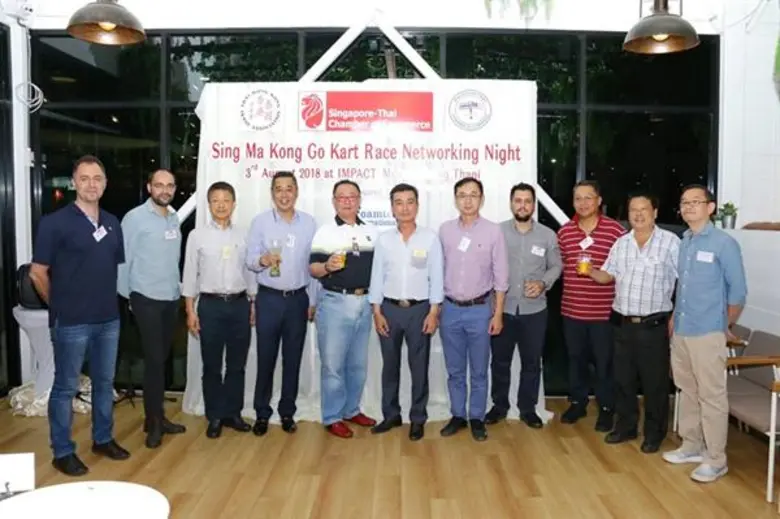 ภาพข่าว: อิมแพ็ค เลคฟร้อนท์ ต้อนรับงาน Sing-Ma-Kong Go Kart Race Networking Night