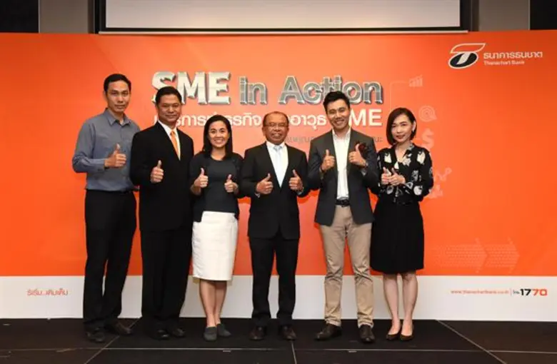 ธนาคารธนชาต จำกัด (มหาชน) นำโดย นายเกรียง...