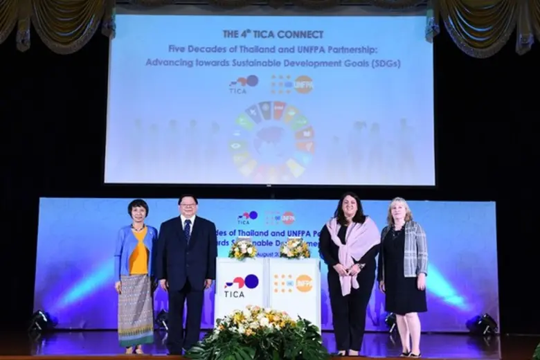 พณฯ วีรศักดิ์ ฟูตระกูล รัฐมนตรีช่วยว่าการ...