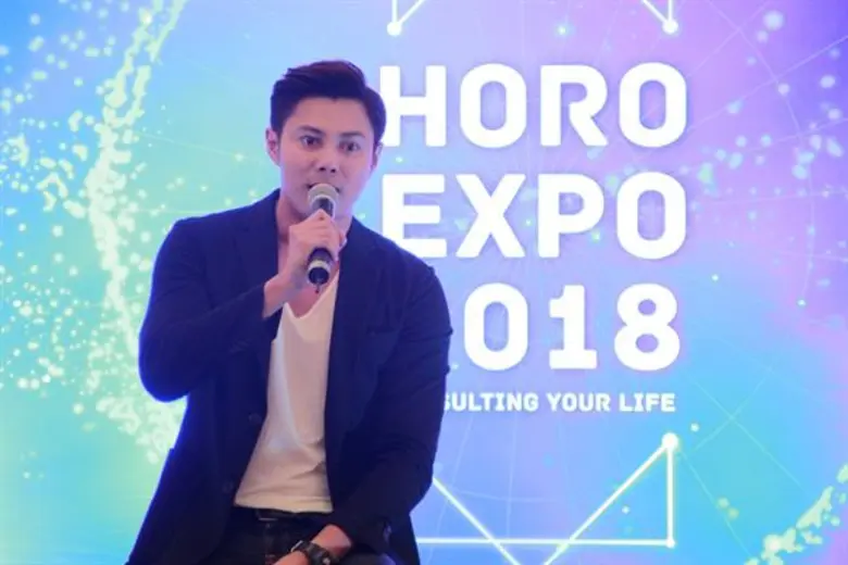 “แมน-การิน” จูงมือนักพยากรณ์หน้าใหม่เข้ารอบ ในงาน “ศึกชิงจ้าวหมอดู Neptune 2018” (ภาคตะวันออก)