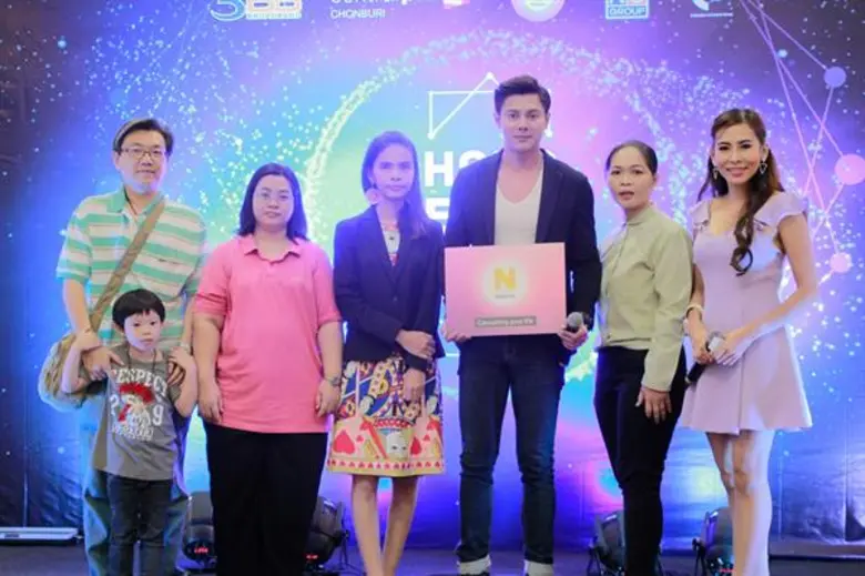 “แมน-การิน” จูงมือนักพยากรณ์หน้าใหม่เข้ารอบ ในงาน “ศึกชิงจ้าวหมอดู Neptune 2018” (ภาคตะวันออก)