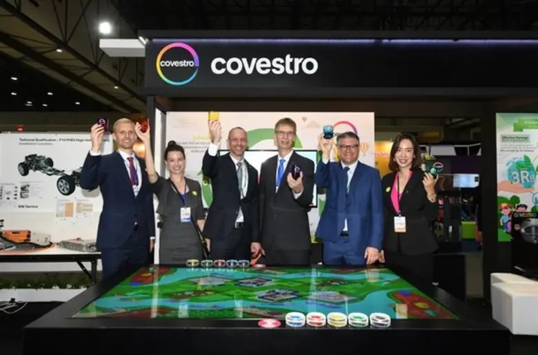 ดร. เยอร์เกน มายน์ กรรมการผู้จัดการบริษัท...