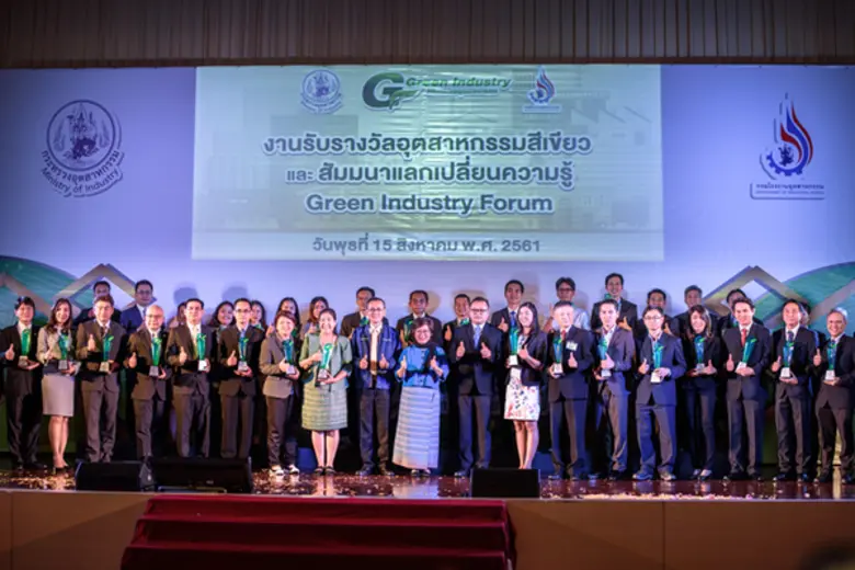 บริษัท ควอลิตี้คอนสตรัคชั่นโปรคัดส์ จำกัด...