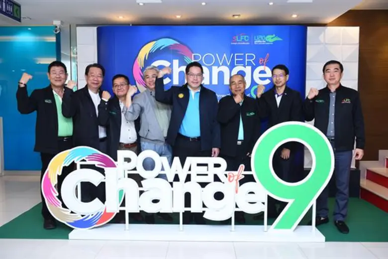 นายวิเชฐ ตันติวานิช ประธานคณะกรรมการสถาบั...