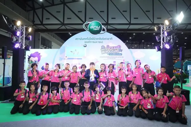 นางสาวนิภาวรรณ ปรมาธิกุล รองผู้อำนวยการ ฝ...