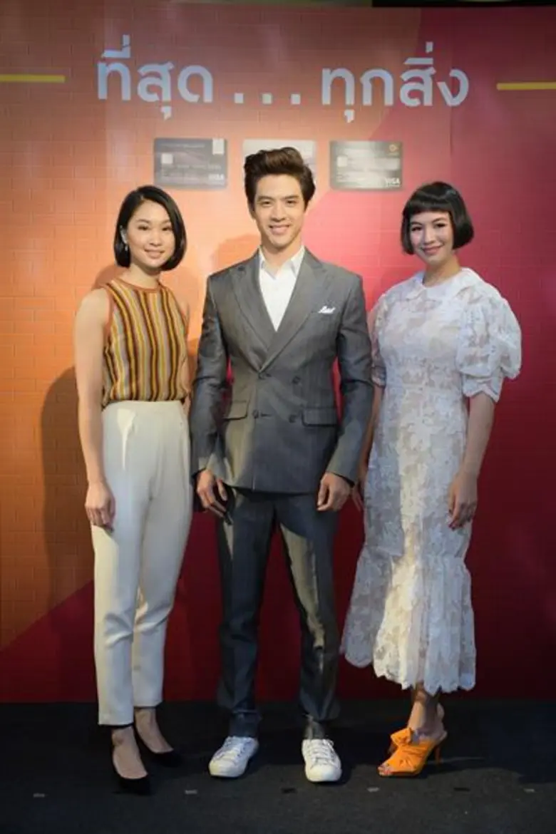 บัตรเครดิตกรุงศรีปรับภาพลักษณ์แบรนด์ใหม่ ชูแนวคิด “ที่สุด…ทุกสิ่ง” เน้นตอบโจทย์ ตรงใจ ทุกไลฟ์สไตล์การใช้จ่ายผ่านบัตร