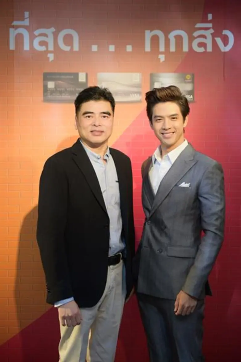 บัตรเครดิตกรุงศรีปรับภาพลักษณ์แบรนด์ใหม่ ชูแนวคิด “ที่สุด…ทุกสิ่ง” เน้นตอบโจทย์ ตรงใจ ทุกไลฟ์สไตล์การใช้จ่ายผ่านบัตร