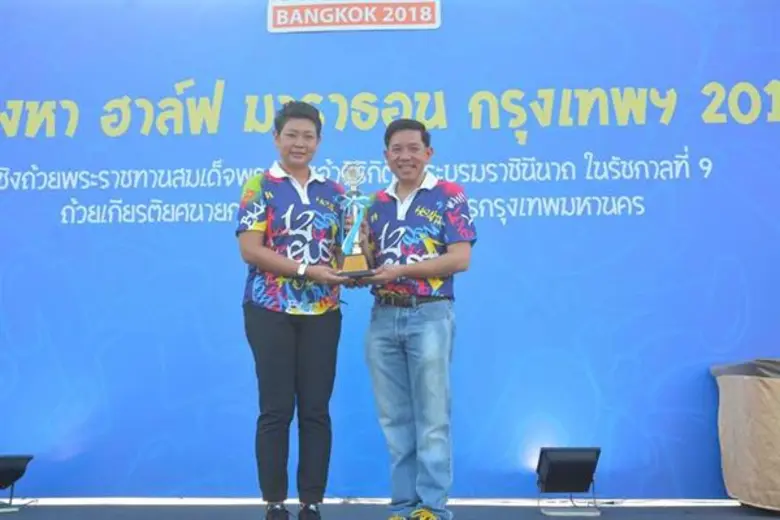 ช่อง “MONO 29” ส่งฮีโร่ลงสนาม แจมงานวิ่ง ใน “12 Aug Half Marathon Bangkok 2018”