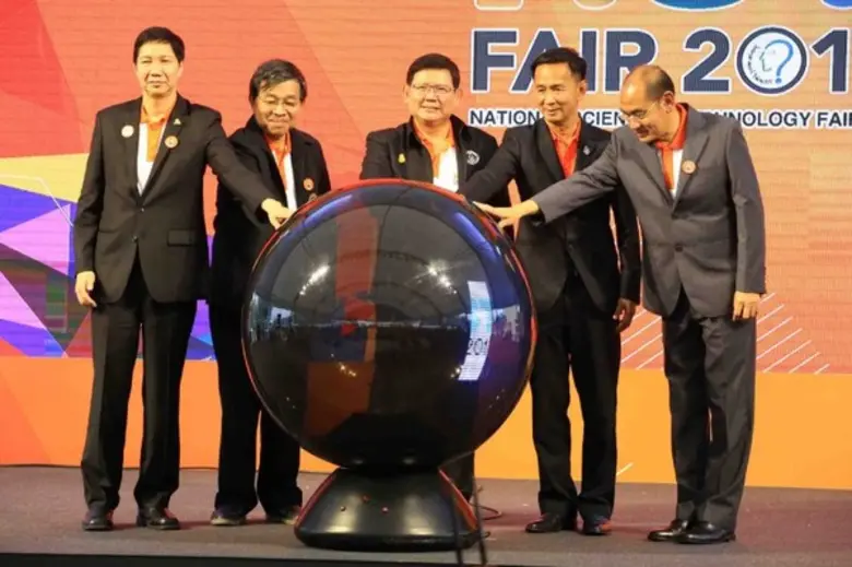 กระทรวงวิทย์ฯ นำทัพนิทรรศการยิ่งใหญ่สู่ภู...