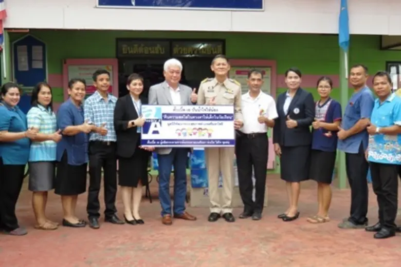 นายชาญวิทย์ จารุสมบัติ รองกรรมการผู้จัดกา...