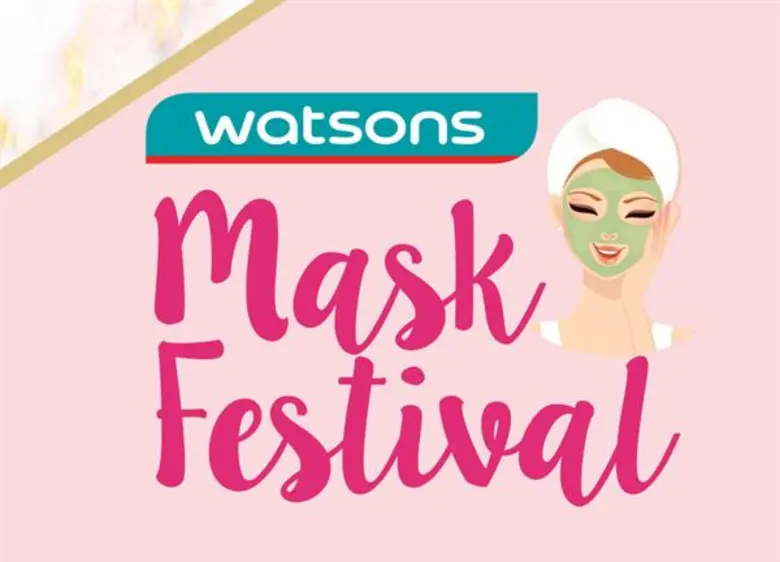 มหกรรมมาสก์ Watsons Mask Festival