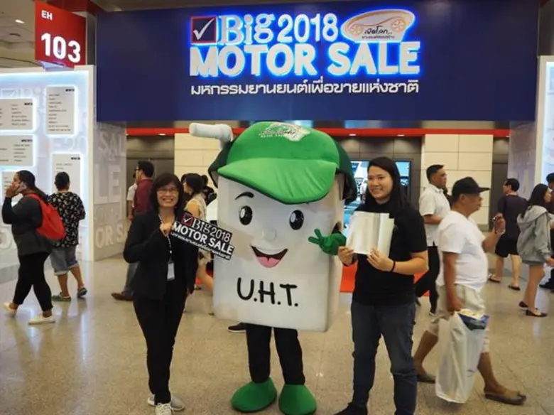 ตามแนวคิด "เปิดโลกยานยนต์สรรสร้าง" ของการ...