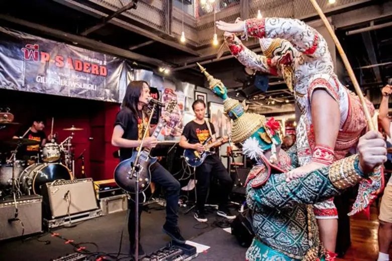 “พี สะเดิด” เดินหน้าบุกเวิลด์มิวสิค พร้อมโชว์ความสำเร็จดนตรีไม่มีพรมแดน