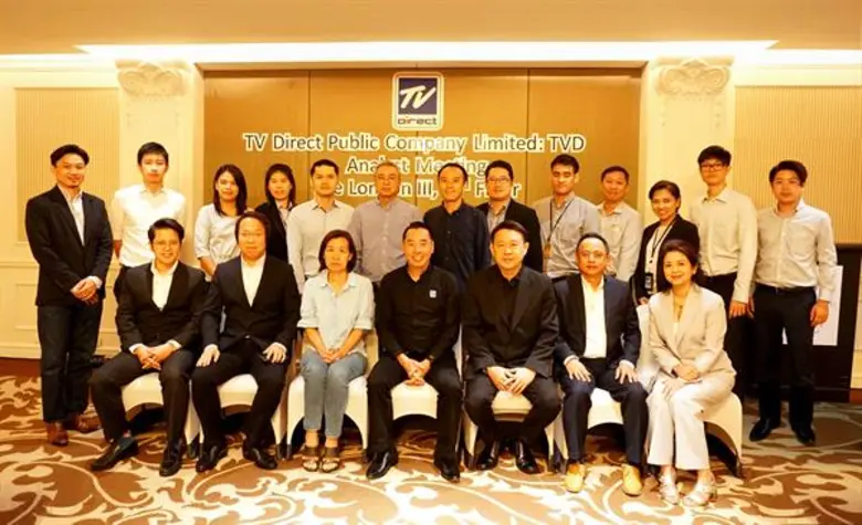 นายทรงพล ชัญมาตรกิจ (แถวหน้ากลาง) ประธานเ...