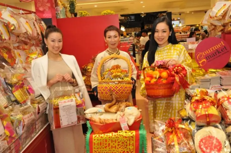 กูร์เมต์ มาร์เก็ต และ โฮม เฟรช มาร์ท ซูเป...