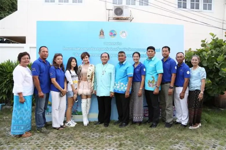 วัฒนธรรมจังหวัดชลบุรี นำโดย นายสามารถ เที...