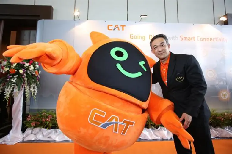 CAT สถาปนาครบรอบ 15 ปี ก้าวต่ออย่างมั่นคง ภายใต้แนวคิด Smart Connectivity มุ่งขับเคลื่อนไทยแลนด์ 4.0