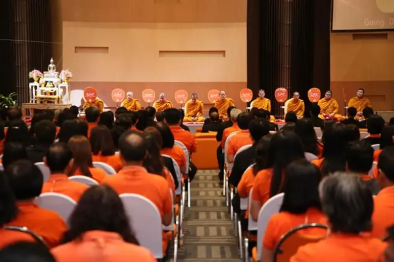 CAT สถาปนาครบรอบ 15 ปี ก้าวต่ออย่างมั่นคง ภายใต้แนวคิด Smart Connectivity มุ่งขับเคลื่อนไทยแลนด์ 4.0