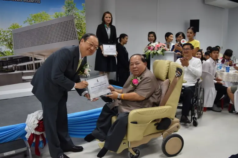 ไลออน วิชิต อำนวยรักษ์สกุล นายกสโมสรไลออน...