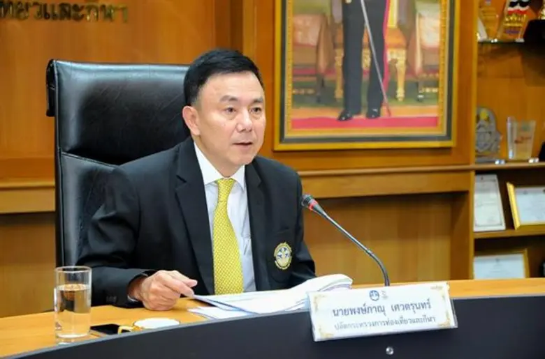 “7 เดือนแรกของปี 2561 นักท่องเที่ยวชาวต่างชาติขยายตัวร้อยละ 11”