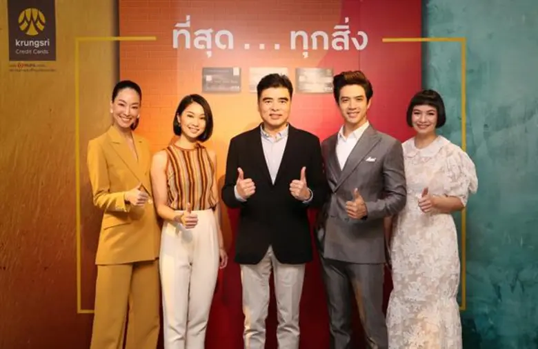 สมหวัง โตรักตระกูล กรรมการผู้จัดการ บริษั...