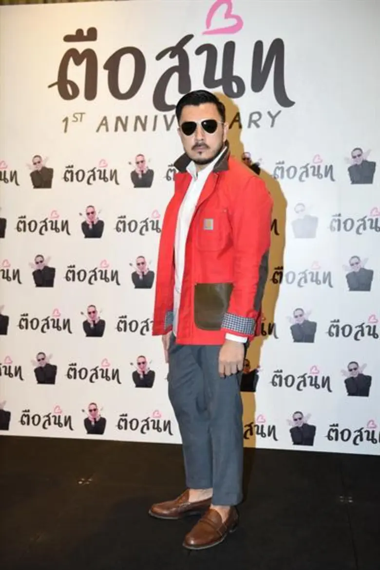 เซเลบคนดังร่วมฉลองครบรอบ 1 ปี “ตือสนิท” แชร์ไลฟ์สไตล์ยุคใหม่ กิน ช็อป ดื่ม เที่ยว ตามรอยโซเชียล