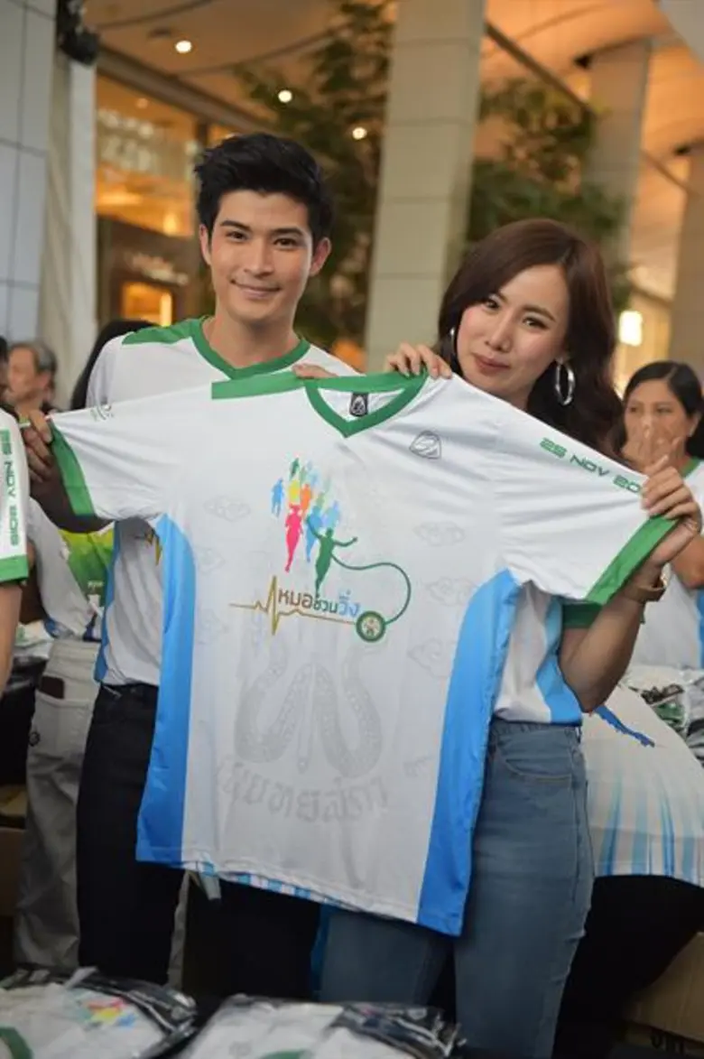 วุ้นเส้น-พอร์ช-หยาด นำทัพดารา ชวนวิ่งการกุศล “หมอชวนวิ่ง” ครั้งแรกของโลก ที่ “หมอ” จะมาชวนทุกคน “วิ่ง” ไปด้วยกัน