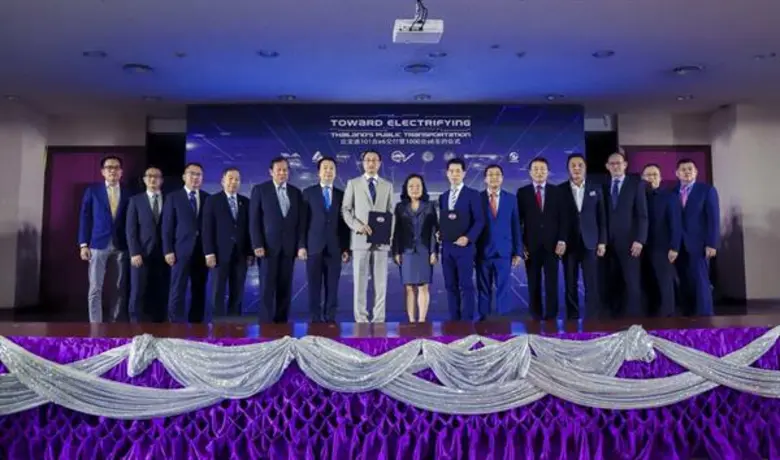 Ms. Zhang Peidong Economic and Commercial...