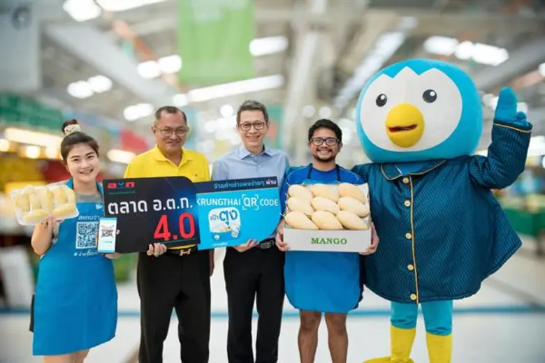 นายสุทธิรักษ์ พาทรัพย์มา ผู้ช่วยกรรมการผู...