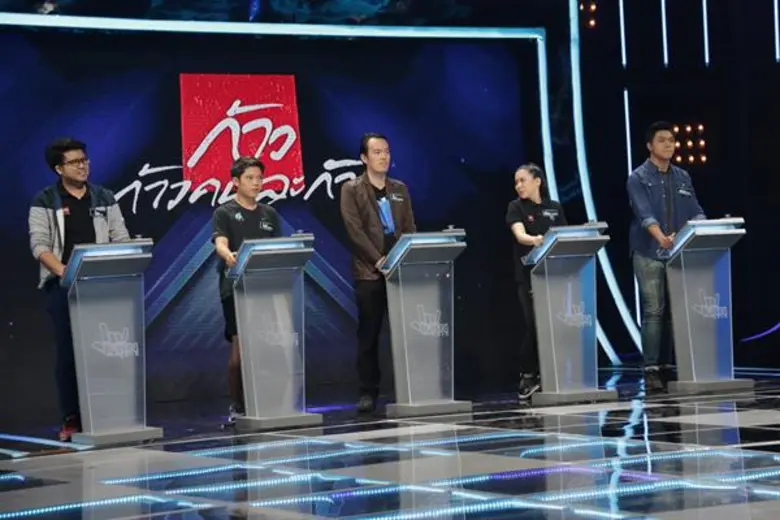 แฟนพันธุ์แท้ 2018 ศุกร์นี้ เตรียมล้วงลึกเ...