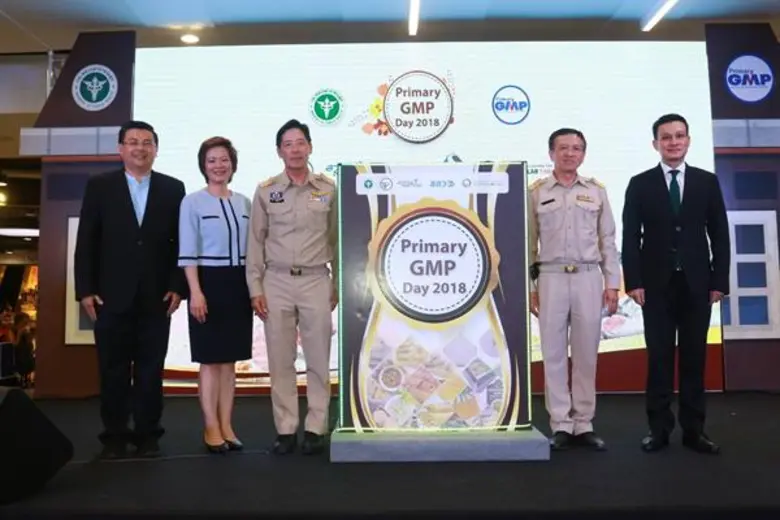 สสว. เผยความสำเร็จแบบพหุภาคีในกิจกรรมยกระดับมาตรฐานผลิตภัณฑ์อาหารภายใต้โครงการส่งเสริมและพัฒนาธุรกิจระดับเติบโต ปีงบประมาณ 2561