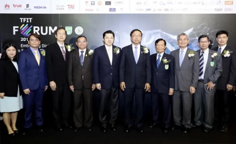 กระทรวงดิจิทัลฯ ผสานความร่วมมือ สมาคมสมาพันธ์เทคโนโ...