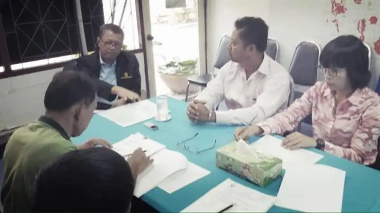 หัวหน้าผู้ตรวจราชการ ส.ป.ก. ประชุมติดตามความก้าวหน้าภารกิจ ส.ป.ก.และโครงการไทยนิยมยั่งยืนจังหวัดพัทลุง