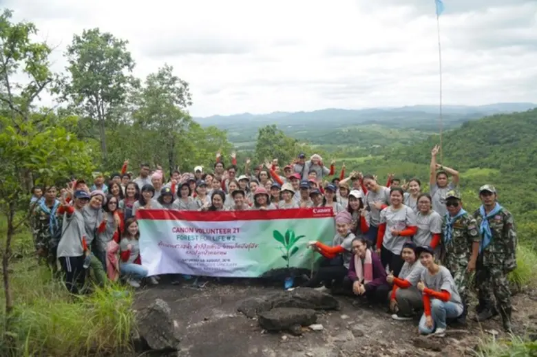 กลุ่มบริษัทแคนนอน ประเทศไทย ร่วมทำกิจกรรม “แคนนอนอาสาครั้งที่ 21: Forest for Life 2” เพื่ออนุรักษ์ทรัพยากรธรรมชาติ ด้วยการทำโป่งเทียม ฝายชะลอน้ำ และปลูกป่าบนภูเขา