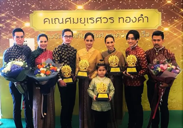 ภาพยนตร์ซีรีส์เทิดพระเกียรติองค์บูรพมหากษ...