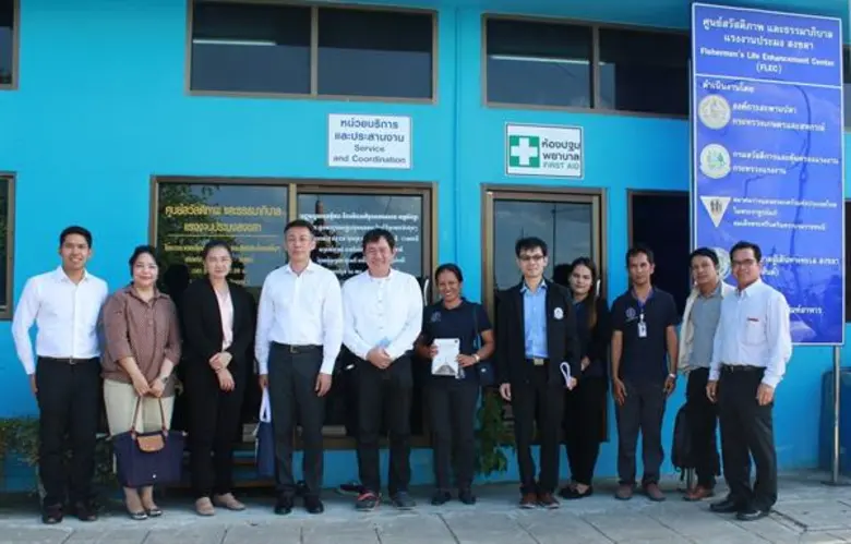 นายพีระวัฒน์ อัศวปรานี (ที่ 4 จากซ้าย) ผู...