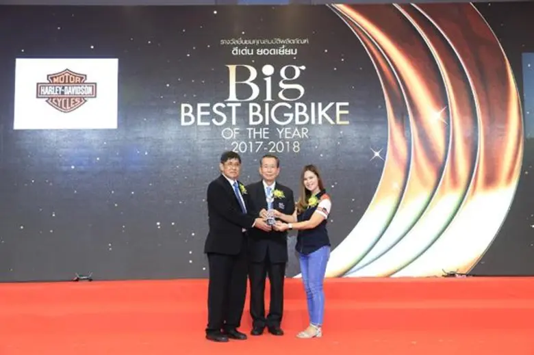 ฮาร์ลีย์-เดวิดสัน(R) ประเทศไทย ส่งตัวแทนร...