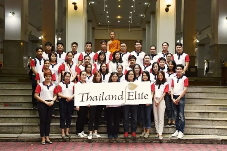 นางสาวรัชดาวรรณ เลิศศิลาทอง รักษาการผู้จั...