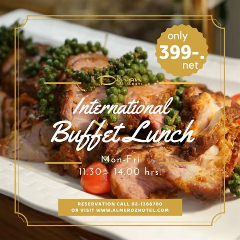 โค้งสุดท้ายกับโปรโมชั่นอิ่มสุดคุ้ม..........