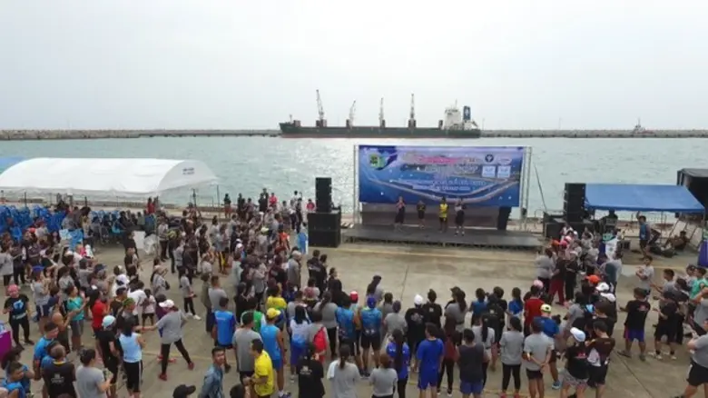 เมื่อวันที่ 19 สิงหาคม 2561ที่ผ่านมา ที่ ...