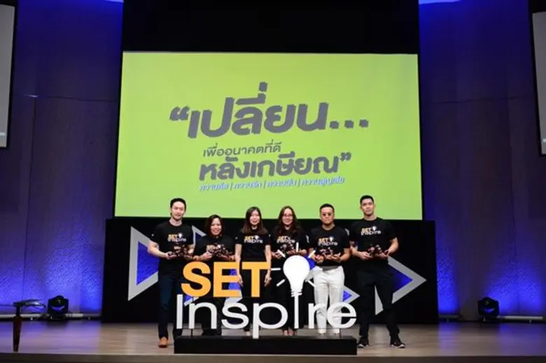 คุณปิยาภรณ์ ครองจันทร์ ผู้ช่วยผู้จัดการ ส...