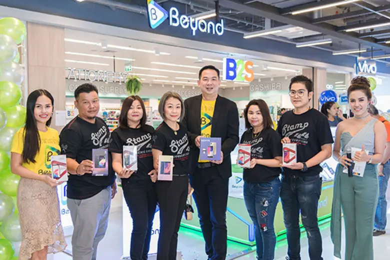 บียอน ผนึกกลุ่ม Stamp Mobile เปิดศูนย์จำหน่ายและบริการสมาร์ทโฟนแห่งใหม่ ให้บริการครบวงจรแก่ลูกค้า