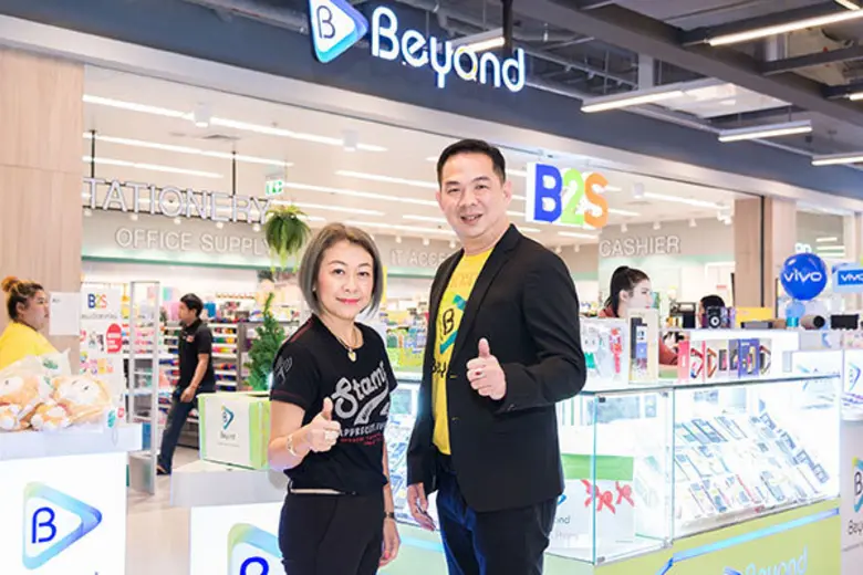 บียอน ผนึกกลุ่ม Stamp Mobile เปิดศูนย์จำหน่ายและบริการสมาร์ทโฟนแห่งใหม่ ให้บริการครบวงจรแก่ลูกค้า
