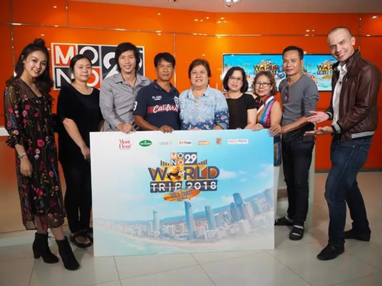 คุณนันทพันธ์ แสงไชย ผู้ช่วยผู้อำนวยการสถา...