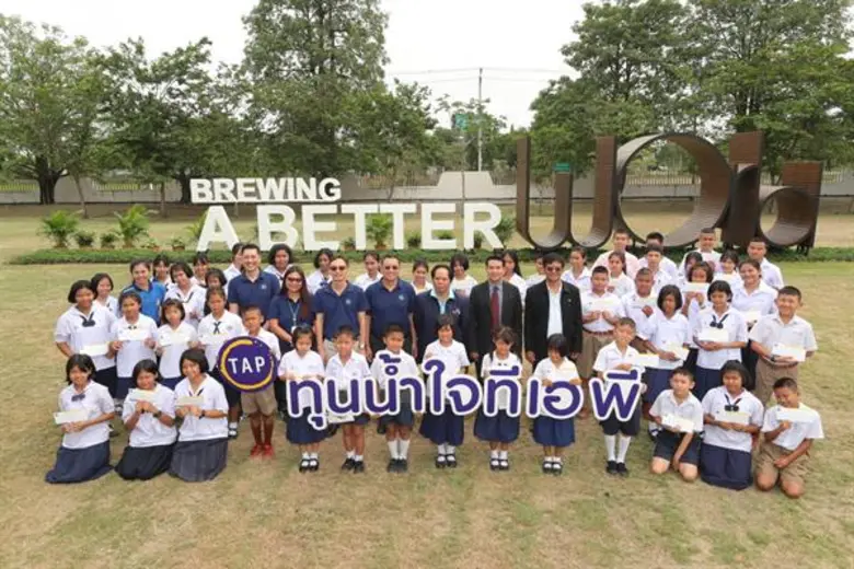 กลุ่มบริษัททีเอพี ผู้ผลิตและจัดจำหน่ายเคร...