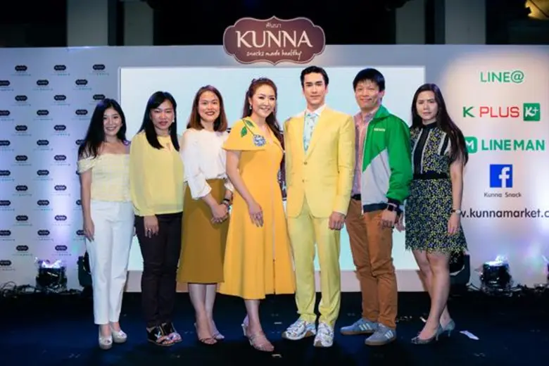 บริษัท คันนา โกรเซอรีส์ จำกัด นำโดย ณชา จ...