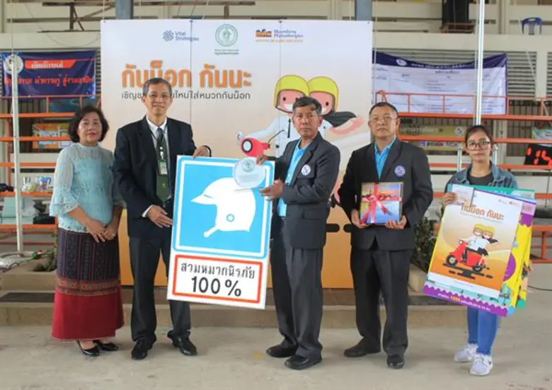 เมื่อเร็ว ๆ นี้ นายธนันท์ชัย เมฆประเสริฐว...