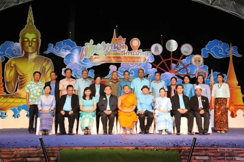 วันที่ 21 สิงหาคม 2561 ที่สถาบันเทคโนโลยี...