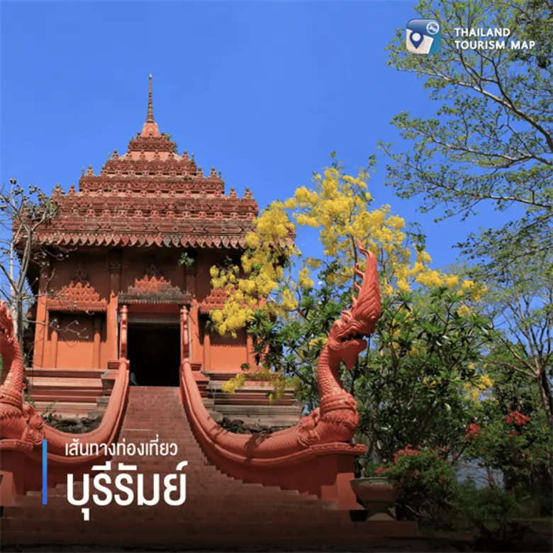 9 เส้นทางท่องเที่ยวเมืองรอง ลดหย่อนภาษี EP. 5 (ภาคตะวันออกเฉียงเหนือ)